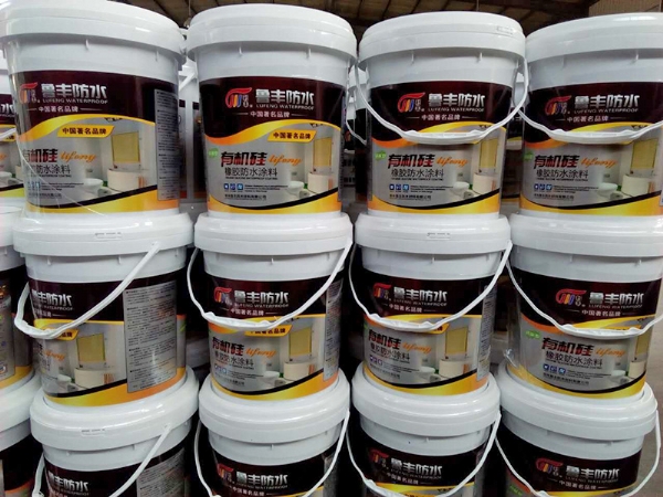 有機硅橡膠防水涂料
